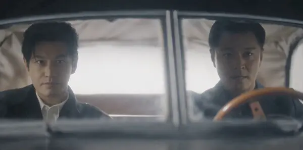 潜渊第18集剧照