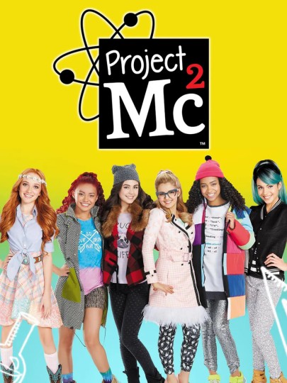 Project Mc2