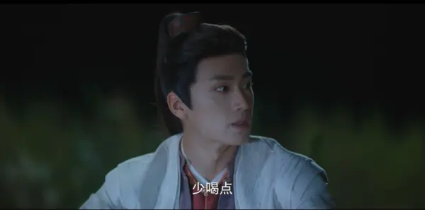 长风少年词第3集剧照